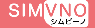SIMVNO シムビーノ